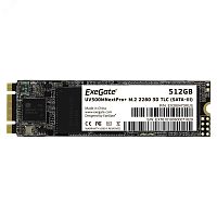 Накопитель SSD M.2 2280 512GB NextPro+ UV500TS512 (SATA-III) | код EX280473RUS | ExeGate