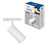 Светильник-прожектор ULB-M60-24W/4000K/35 WHITE светодиодный трековый. Для магнитного шинопровода. 900 Лм. Белый свет (4000К). Белый. ТМ | код UL-00008741 | Uniel