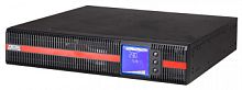 Источник бесперебойного питания Powercom Macan MRT-2000SE 2000Вт 2000ВА черный (плохая упаковка) | код 1772916 | POWERCOM
