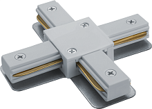 Коннектор для шинопровода 95 518 NLT-C-1L-AS1-WH-X (для ШП AS1) бел. NAVIGATOR 95518