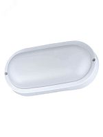 Светильник ДПО 10Вт 6500К IP65 230В овал ЖКХ настенно-потолочный | код KOC_DPO10WO1.64K | КОСМОС