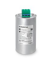 Конденсатор НН 25 кВАр, 480 В | код SCAN2503P480 | Systeme Electric
