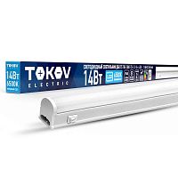 Светильник светодиодный ДБО Т5 14Вт 6.5К IP40 | код TKE-DBO-T5-1.2-14-6.5K | TOKOV ELECTRIC