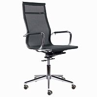 Кресло офисное BRABIX PREMIUM Net EX-533, хром, сетка, черное | код 532546 | BRABIX