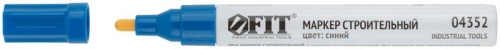 Маркер строительный с жидким красящим составом, алюминиевый корпус, синий | код 4352 | FIT фото 2