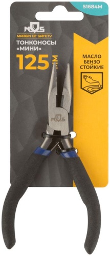 Тонконосы ''мини'', синие ручки 130 мм | код 51684М | FIT фото 3