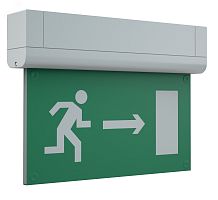 Светильник аварийный светодиодный MIZAR SI 3.1вт LED 3ч постоянный | код 4502001310 | Световые Технологии