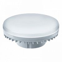 Лампа светодиодная 61 471 NLL-GX70-13-230-4K | код. 61471 | Navigator