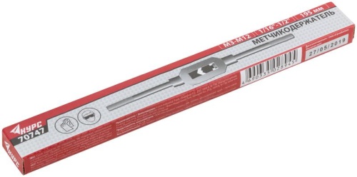 Метчикодержатель универсальный М3-М12 | код 70747 | FIT фото 3