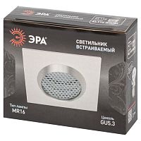 Светильник встраиваемый алюминиевый KL110 WH/SL MR16 GU5.3 белый/серебро матовый | код Б0061532 | ЭРА