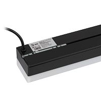 Светильник светодиодный линейный SML-12-WB-40K-В60 60Вт 4000K 5400Лм 70х1488х55 черный подвесной | код Б0061019 | ЭРА