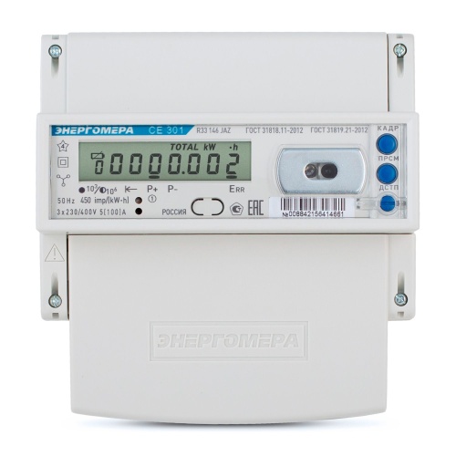 Счетчик CE 301 R33 146-JAZ 3ф 5-100А 1 класс точн. многотариф.; универс. креп. RS485 оптопор. Моск. вр. Энергомера 101004002008842