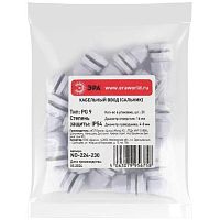 Ввод кабельный сальник NO-224-230 PG 9 (d отв.16 мм / d провод.4-8 мм) IP54 (упаковка 20 штук) | код Б0065179 | ЭРА