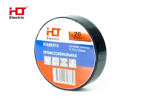 Изолента ПВХ 0,15х19мм 20М (уп./10 шт) черная HLT | код 084-16-025| HLT