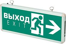 Светильник аварийный светодиодный EXIT стрелка'' 501-1 1w 1.2v IP20 LED пост. ФАZА (5035096)