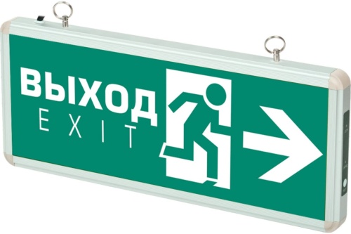 Светильник аварийный светодиодный EXIT стрелка'' 501-1 1w 1.2v IP20 LED пост. ФАZА (5035096)