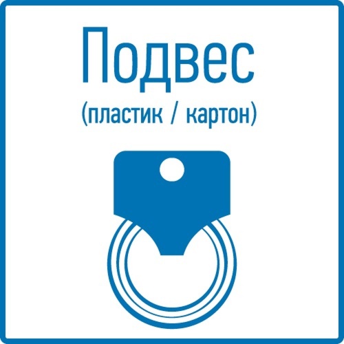 Шнур сетевой Евро 3х0.75кв.мм 1.8М (PVC) (с заземл.) для питания ноутбука (06-3255) | код 06.55 | REXANT