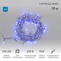 Гирлянда Нить 10м, с эффектом мерцания, прозрачный ПВХ, 230В, цвет Синий | код 305-283 | NEON-NIGHT