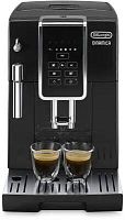 Кофемашина Delonghi Dinamica ECAM350.15.B 1450Вт черный | код 1943091 | DELONGHI