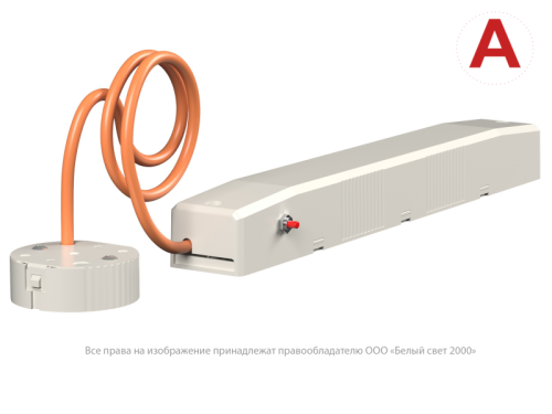 Светильник аварийный BS-OKO-81-L1-INEXI2 Белый свет a15268 фото 8