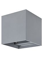 Светильник настенный LED, Кватро, 2х3 Вт, 4000 К, Н100 мм, алюм./сер., вверх/вниз, IP65, TDM | код SQ0345-1086 | TDM