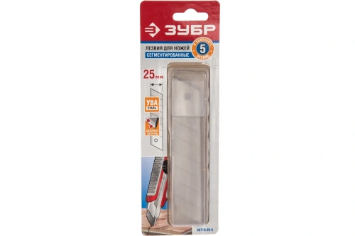 Лезвия сегментированные, 5 шт 25 мм | код 09710-25-5 | ЗУБР
