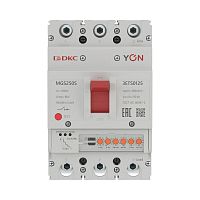 Выключатель автоматический в литом корпусе MGS250S 3P 50-125А 50кА с электронным расцепителем ETS YON MGS250S-3ETS0125