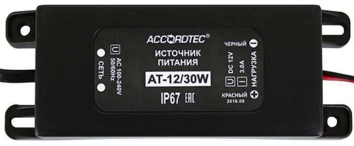 Источник бесперебойного питания ББП-30 исполнение 1 (ББП-30 исп. 1) | код AT-02335 | AccordTec