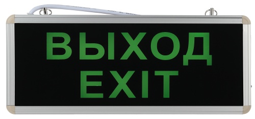 Светильник аварийный светодиодный 3ч 3Вт ВЫХОД-E XIT SSA-101-1-20 | Код. Б0044388 | ЭРА