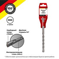 Бур по бетону 8x160мм SDS PLUS KR-91-0012 Kranz