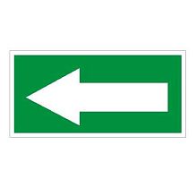 Пиктограмма ПЭУ 003 Указательная стрелка (210х105) | код 2501002260 | Световые технологии