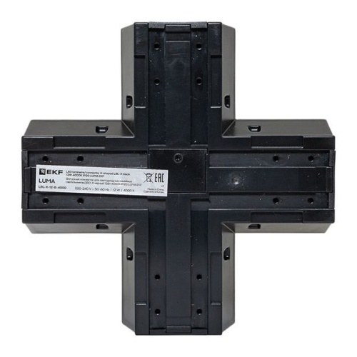 Фигурный коннектор для светодиодных линейных светильников ДБО-X черный 12Вт 6500К IP20 LUMA EKF | код LBL-X-12-B-6500 | EKF фото 6