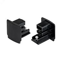 Заглушка LGD-4TR-CAP-BK (D) (ARL, IP20 Пластик, 3 года) | код 29690 | Arlight