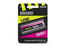 Аккумулятор 18650 3.7В Li-Ion 2600мА.ч с защитой; встроен. зарядкой и MicroUSB-портом BL-1 | код 5033573 | ФАZА