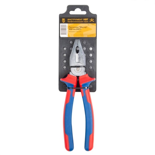 Пассатижи "Мастер" 200мм КВТ 77421