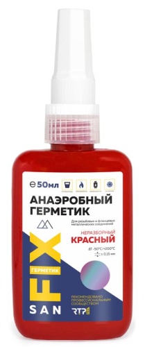 Герметик анаэробный 50мл красн. SANFIX | код 40746 | RTP