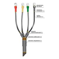 Муфта кабельная концевая универс. 1кВ 1ПКВ(Н)Тпнг-LS-4х(70-120) без наконечн. Нева-Транс Комплект 22040095