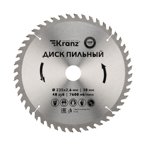 Диск пильный 235 мм х 48 зуб х 30 мм Kranz | код KR-92-0125 | KRANZ