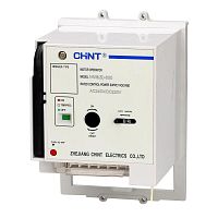 Привод моторный MOD24-M8 AC 220-240В/DC 220В для NM8N-800 (R) | код 269647 | CHINT