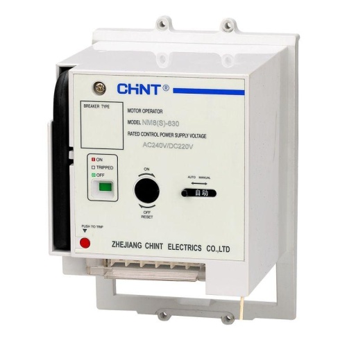 Привод моторный MOD24-M8 AC 220-240В/DC 220В для NM8N-800 (R) | код 269647 | CHINT