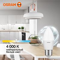 Лампа светодиодная LED 7 Вт E27 4000К 560Лм свеча 220 В (замена 60Вт) | код 4058075579477 | LEDVANCE