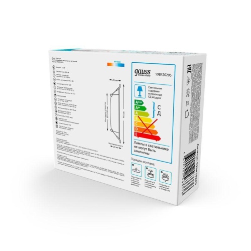 Светильник светодиодный ДВО 5.5 Вт 460 лм 4000К AC 220В IP20 квадрат 95х95х26мм монт разм 75х75мм Пластик Elementary Gauss | код 998420205 | Gauss фото 2
