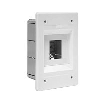 Щиток распределительный встраиваемый на 4 модуля без дверцы белый IP30 (ЩРв-П-4) | код 68004 | Ruvinil