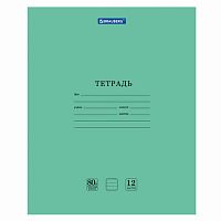 Тетрадь BRAUBERG EXTRA 12 л., линия, плотная бумага 80 г/м2, обложка картон | код 105707 | BRAUBERG