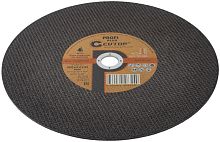 Диск отрезной по металлу профессиональный Т41-400х4.0х32мм Profi Plus Cutop 50-324