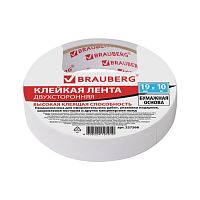 Клейкая двухсторонняя лента 19 мм х 10 м, БУМАЖНАЯ ОСНОВА, BRAUBERG, 227268 | код 227268 | BRAUBERG