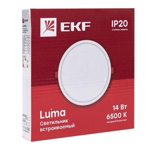 Светильник встраиваемый светодиодный ДВО 1008 14Вт 6500K IP20 Basic | код DLL-1008-14-6500 | EKF фото 2 Светильник встраиваемый светодиодный ДВО 1008 14Вт 6500K IP20 Basic | код DLL-1008-14-6500 | EKF фото 2