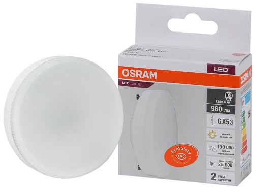 Лампа светодиодная LED 8 Вт GX53 4000К 640Лм таблетка 220 В (замена 60Вт) | код 4058075582279 | LEDVANCE