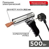 Паяльник-пистолет ПП REXANT, керам.нагреватель, 500 Вт, 230 В, карболитовая ручка | код 12-0215 | REXANT