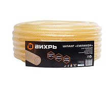 Шланг поливочный "Силикон" трехслойный армир. 3/4дюйм 25м прозр. | код 73/7/2/30 | Вихрь
